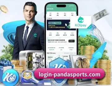 熊猫体育 APP
